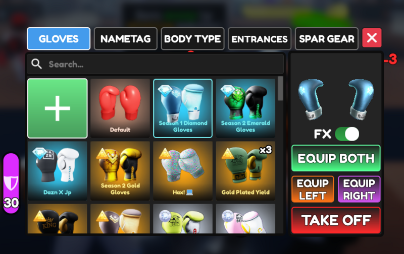 File:BoxingBetaInventory.png